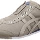 ASICS Herren Onitsuka Tiger Mexico 66 Slip-on Sneaker ASICS Herren Onitsuka Tiger Mexico 66 Slip-on Sneaker