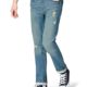 Amazon-Marke: find. Herren Straight Fit Jeans