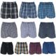 REMIXX Herren American Boxershorts Karo Baumwolle gewebt, 10er Pack. Achtung: Zufallsmix aus aktuellsten Modellen und…